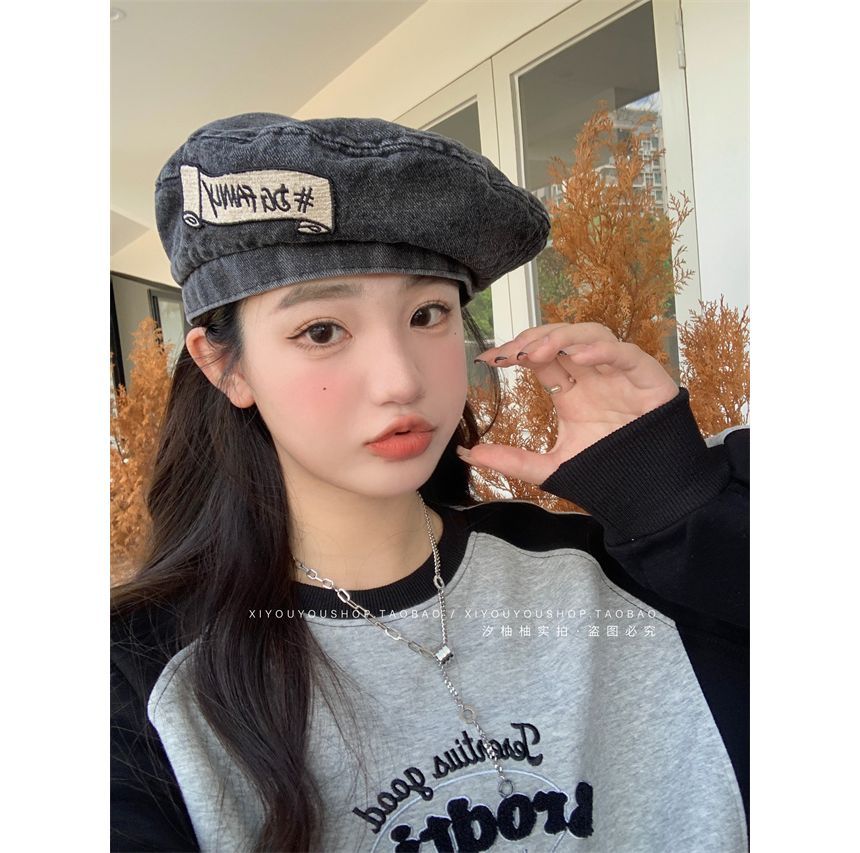 Lettering Embroidered Beret Denim Hat
