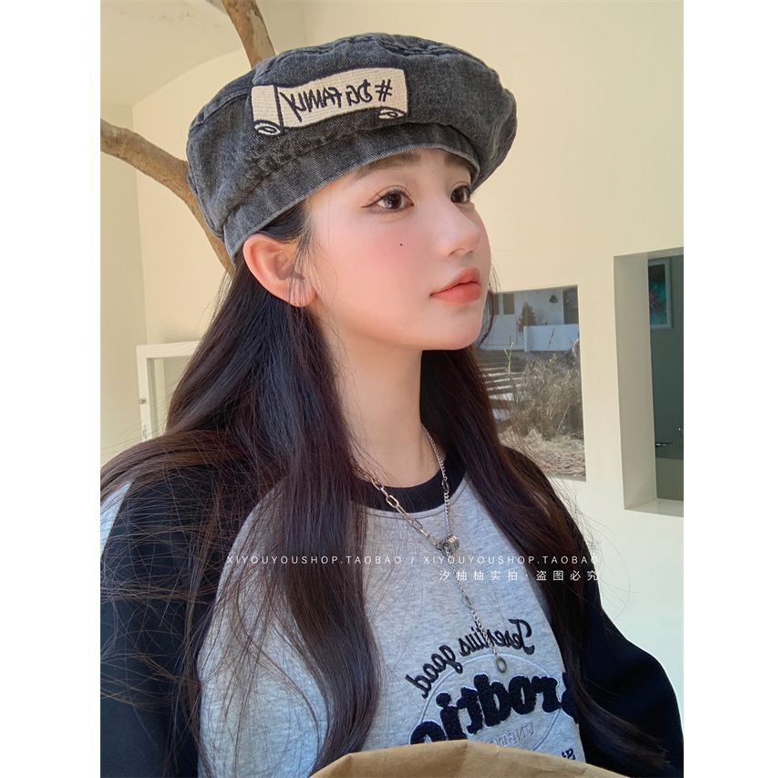 Lettering Embroidered Beret Denim Hat