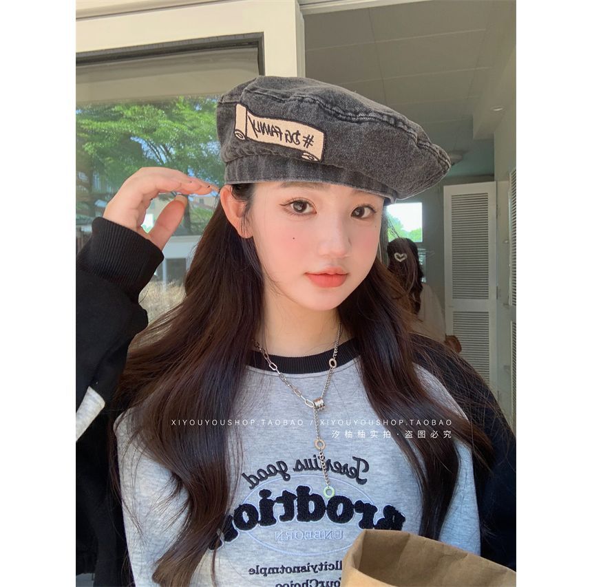 Lettering Embroidered Beret Denim Hat