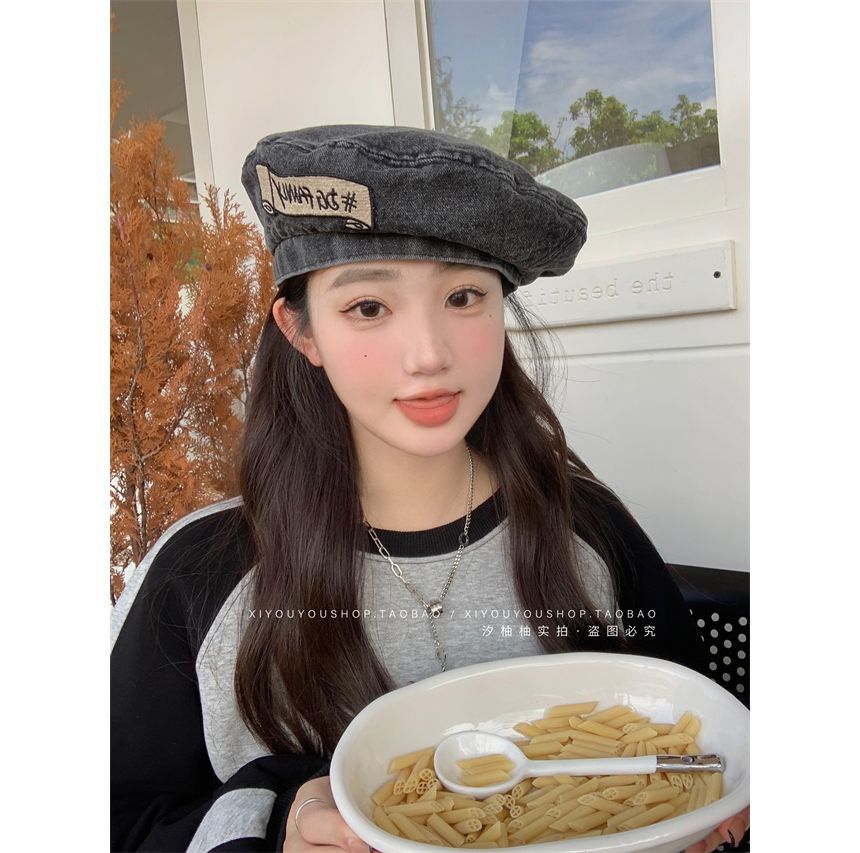 Lettering Embroidered Beret Denim Hat