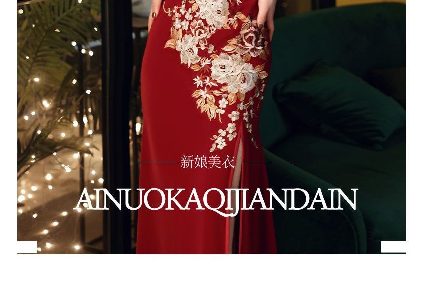 A-Line Flower Short-Sleeve Qipao Side-Slit / Embroidered