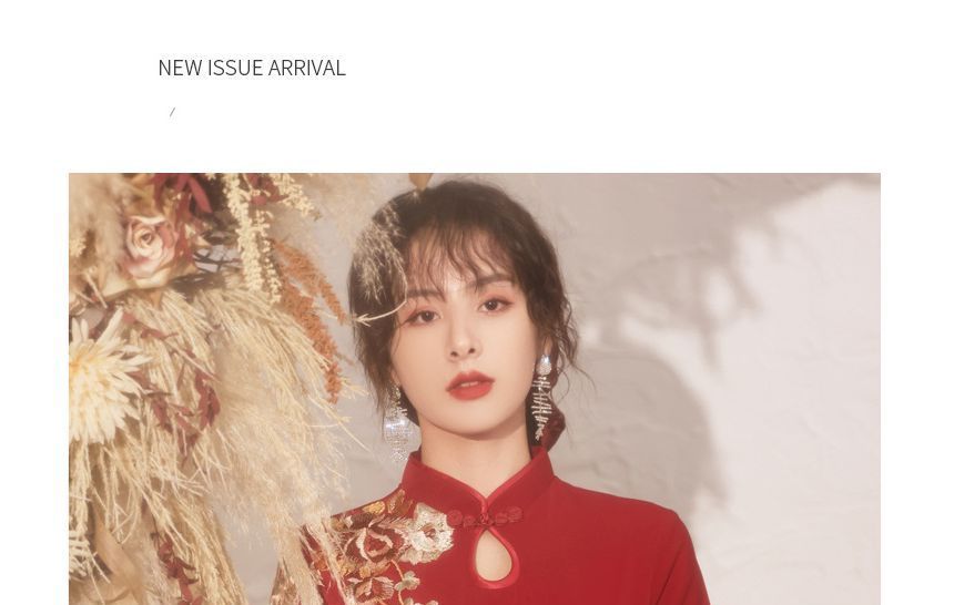 A-Line Flower Short-Sleeve Qipao Side-Slit / Embroidered