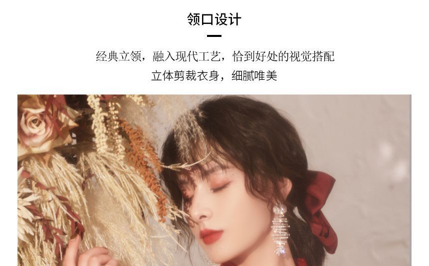 A-Line Flower Short-Sleeve Qipao Side-Slit / Embroidered