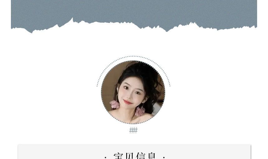 Floral Jacquard A-Line Tube Cocktail Dress