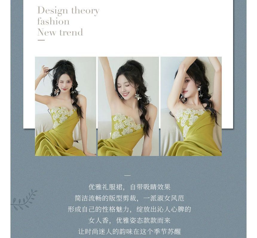 A-Line Gown Evening Floral Ruched Tube Applique Slit