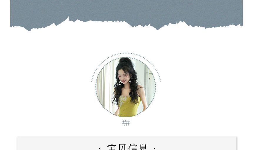 Floral Applique Ruched Slit A-Line Tube Evening Gown