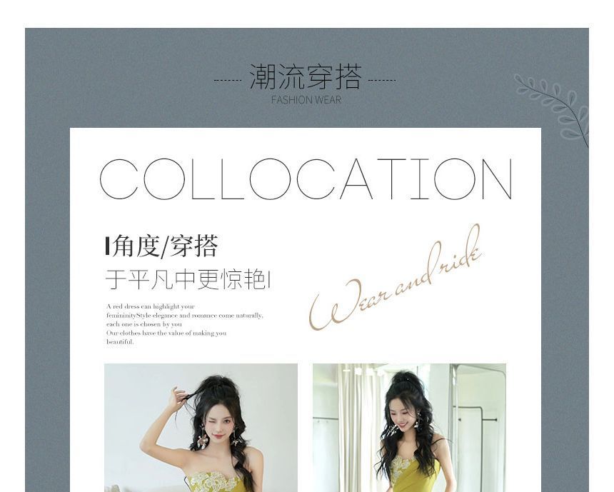 A-Line Gown Evening Floral Ruched Tube Applique Slit