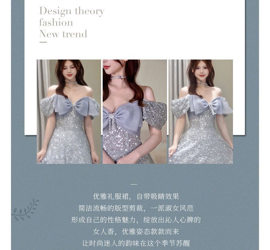 Bow A-Line Off Glitter Short-Sleeve Gown Shoulder Evening