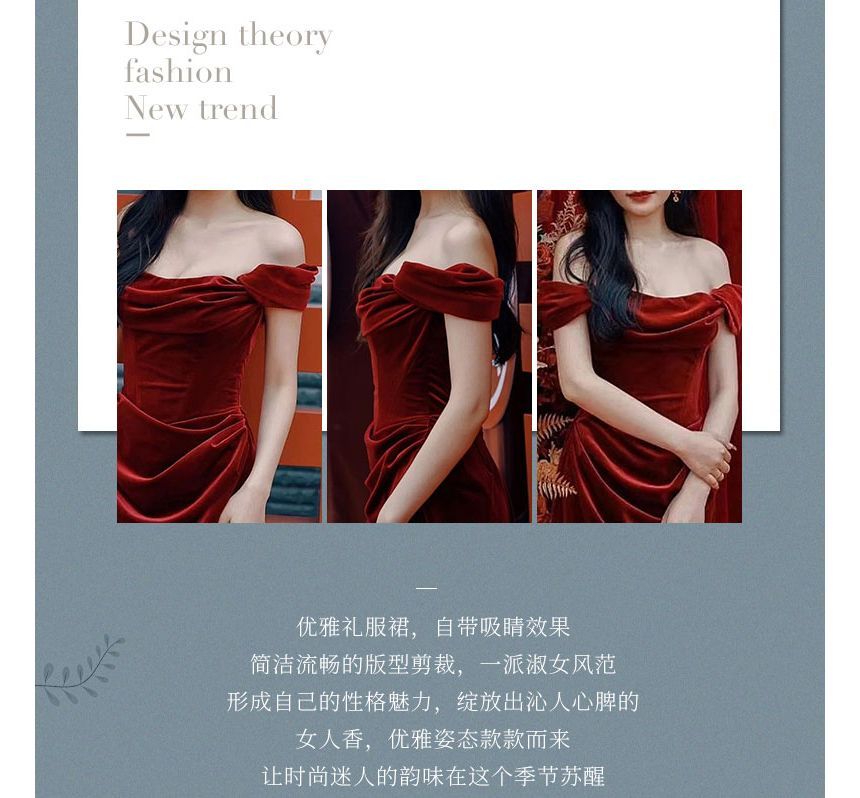 Plain Ruched Shoulder Slit Velvet Off Short-Sleeve Evening Sheath Gown