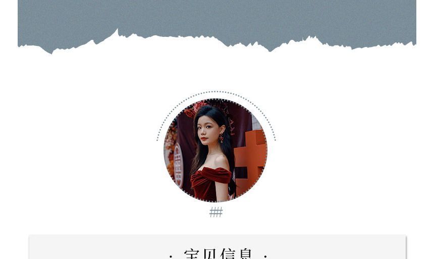 Plain Ruched Shoulder Slit Velvet Off Short-Sleeve Evening Sheath Gown