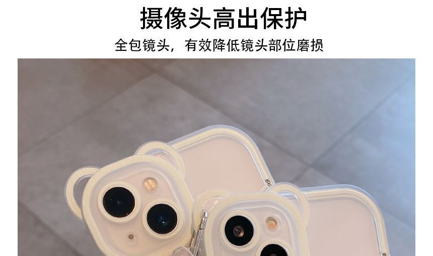 Phone Bear Floral Case Print