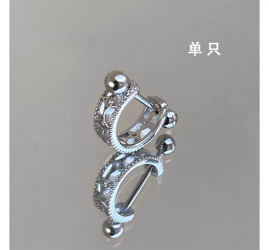 Earring Sterling Huggie Silver Barbell Cutout