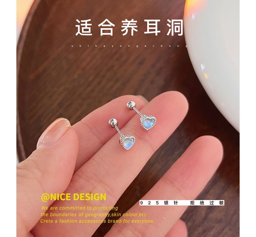 Silver Earring Heart Moonstone Sterling Barbell