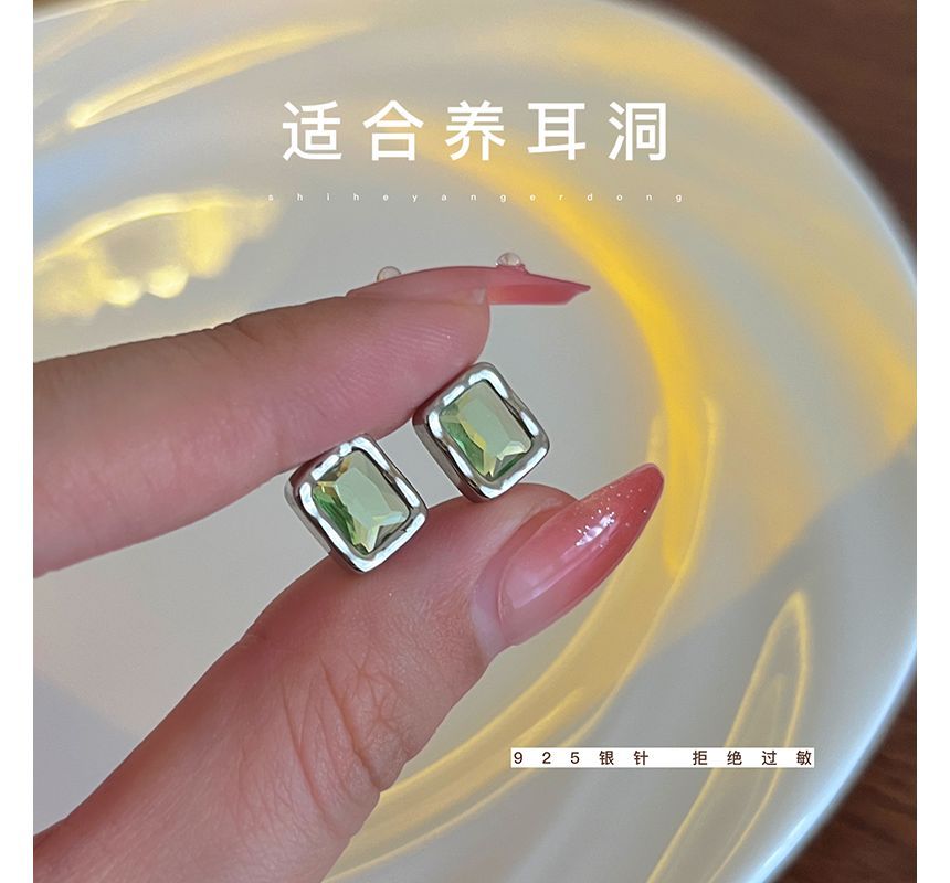 Stud Sterling Silver Rectangle Earring