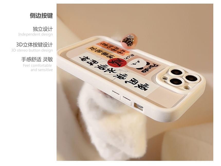 Panda Phone Characters Case Chinese