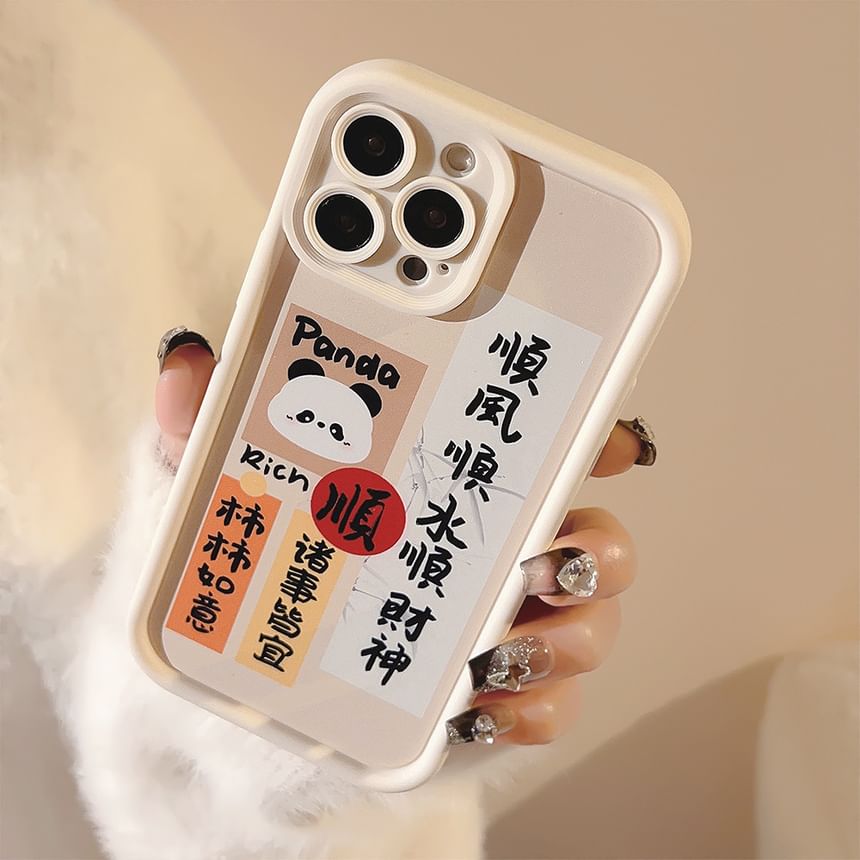 Panda Phone Characters Case Chinese