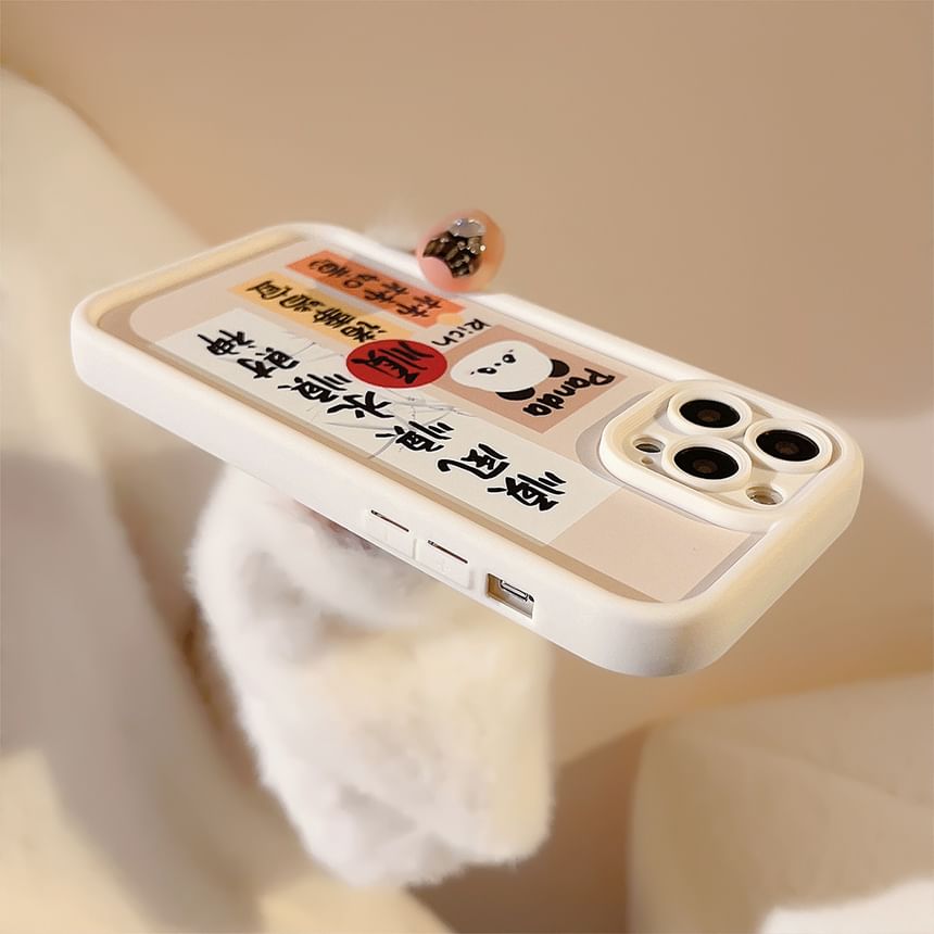 Panda Phone Characters Case Chinese