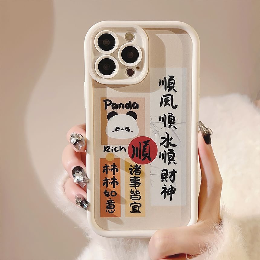 Panda Phone Characters Case Chinese