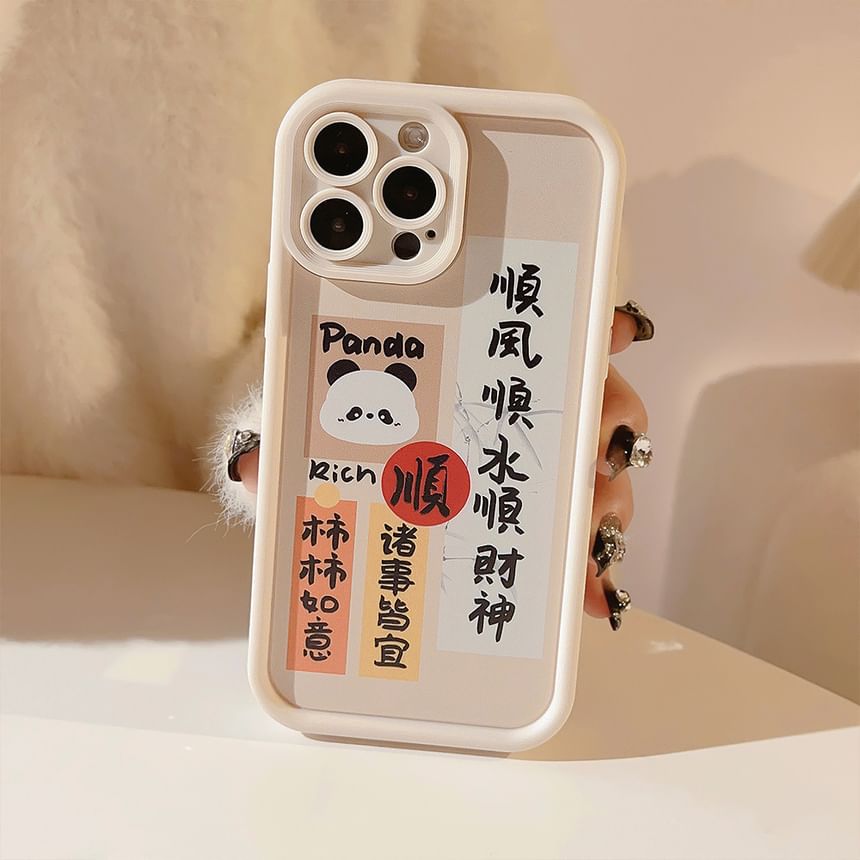 Panda Phone Characters Case Chinese