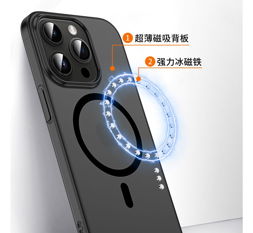 Case MagSafe Phone Frosted