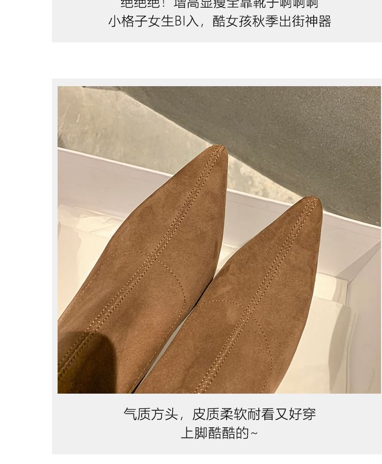 Boots Pointed Heel Kitten