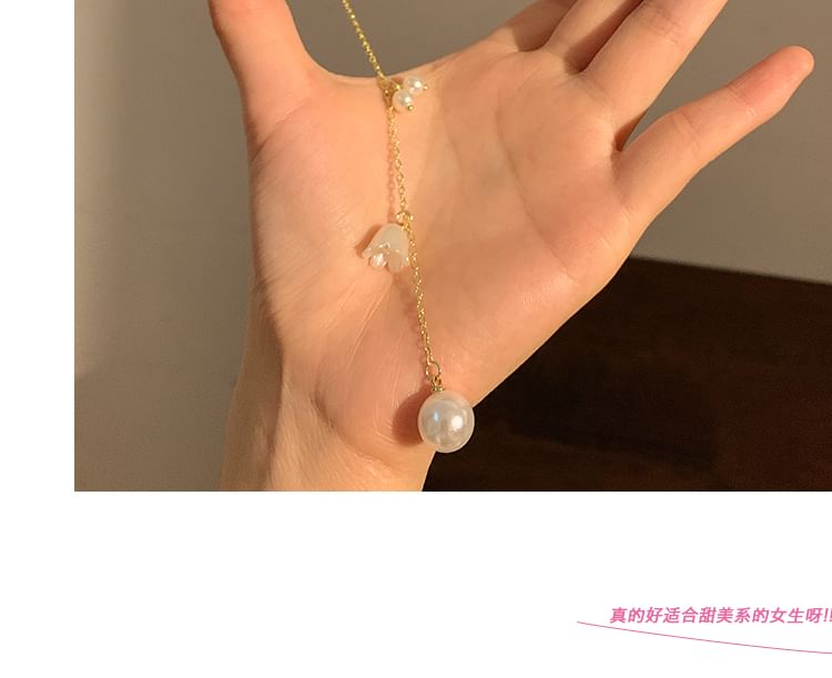 Floral Faux Headband Pearl