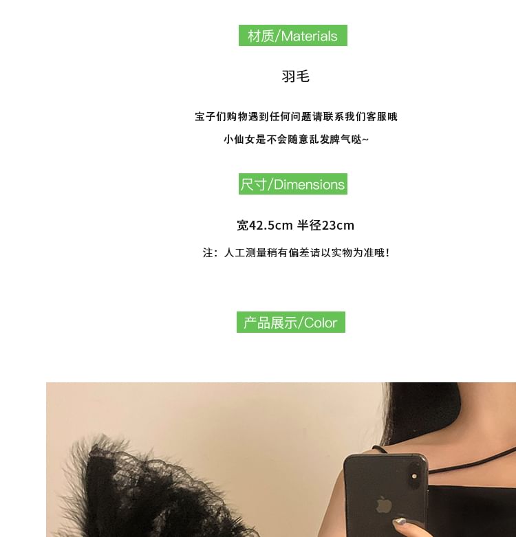 Foldable Fan Designs) Lace (Various Hand