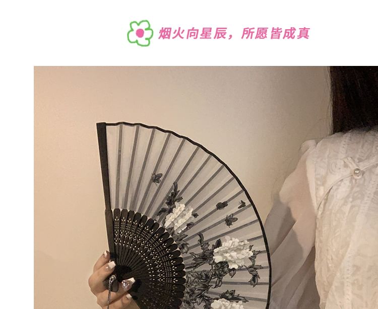 Fan (Various Fabric Foldable Hand Floral Designs)