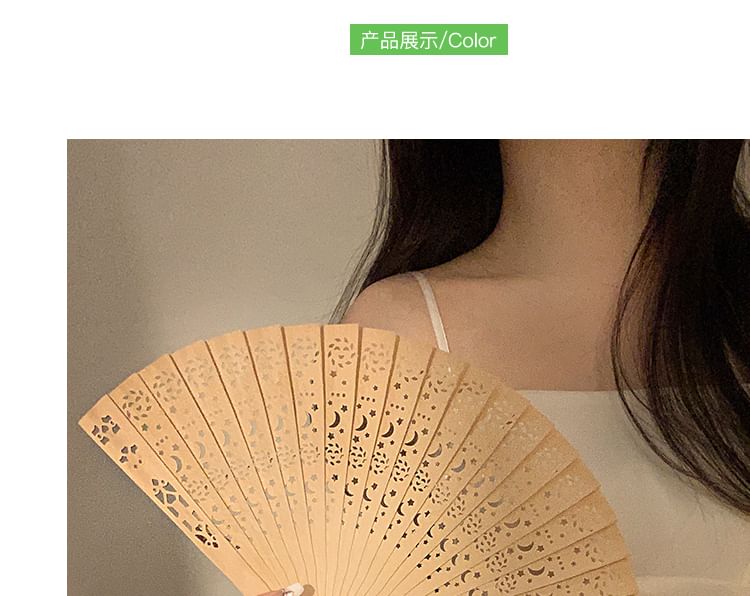 Wooden Fan Hand Foldable Cutout