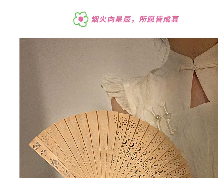 Wooden Fan Hand Foldable Cutout