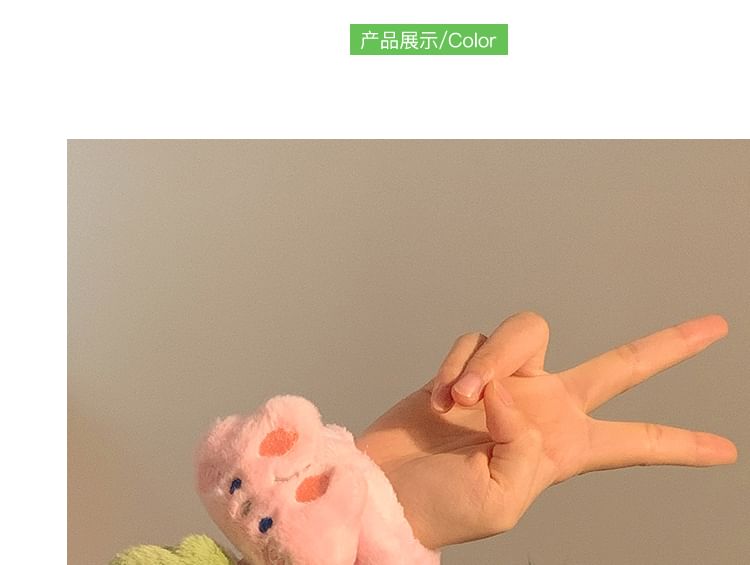 (Various Face Designs) Chenille Animal Band Wrist Wash