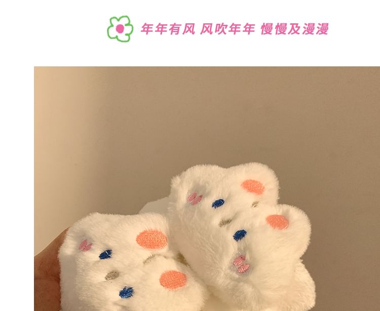 (Various Face Designs) Chenille Animal Band Wrist Wash