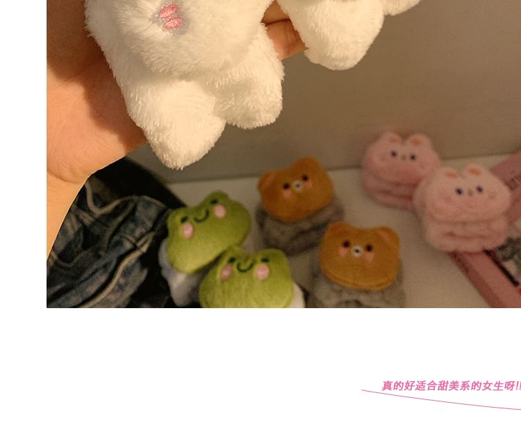 (Various Face Designs) Chenille Animal Band Wrist Wash