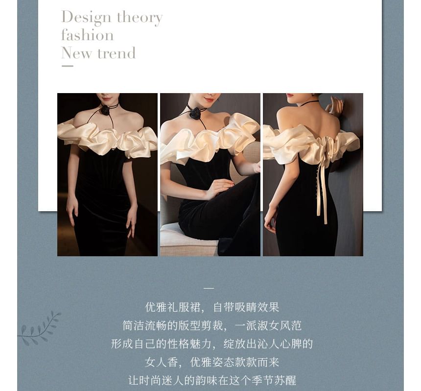 Ruffle Floral Two Set: Gown Velvet Off-Shoulder Evening Mermaid Choker Tone +