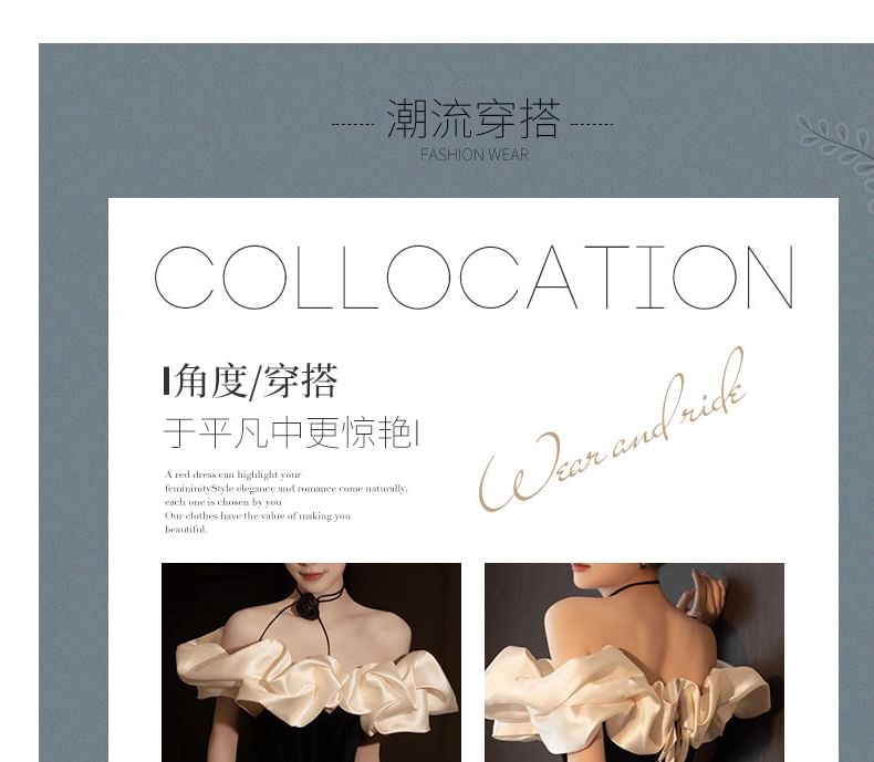 Set: Off-Shoulder Two Tone Ruffle Velvet Mermaid Evening Gown + Floral Choker