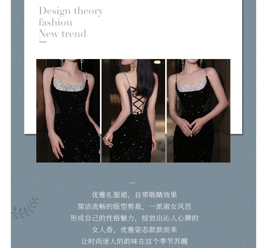 Open Gown Strap Trained Tone Sequin Sweetheart Mermaid Evening Back Spaghetti Neckline Two Rhinestone Accent