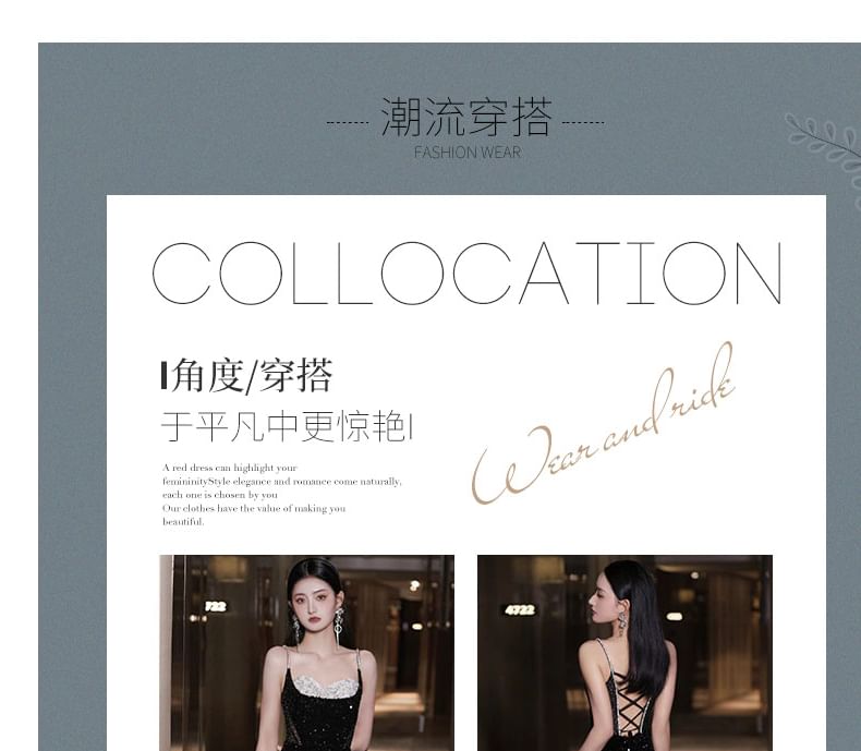 Sequin Neckline Trained Two Tone Strap Rhinestone Back Spaghetti Gown Accent Sweetheart Open Mermaid Evening