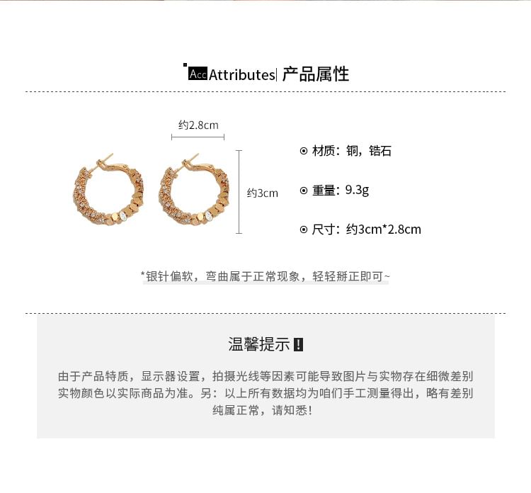 Alloy Earring Rhinestone Hoop
