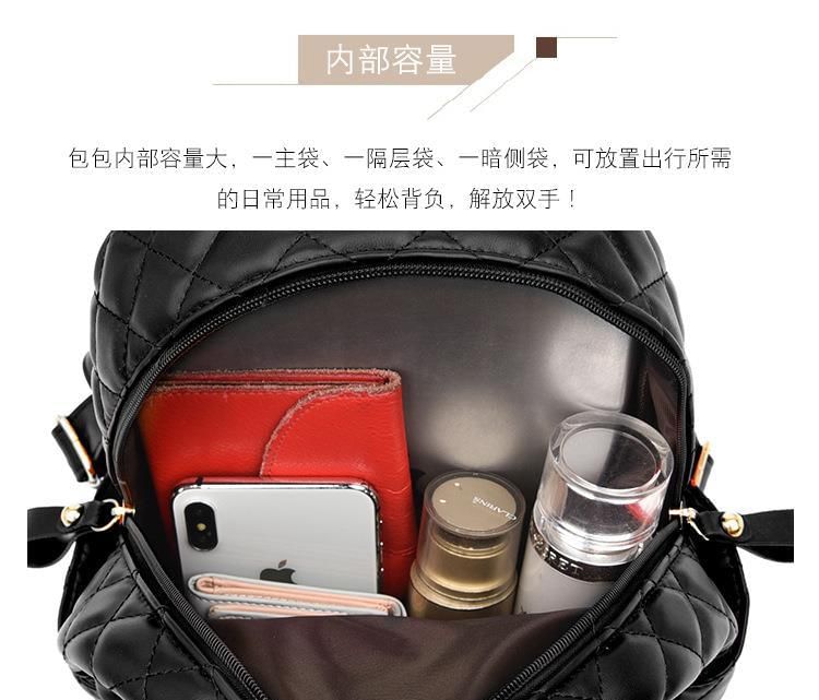 Leather Faux Backpack Quilted