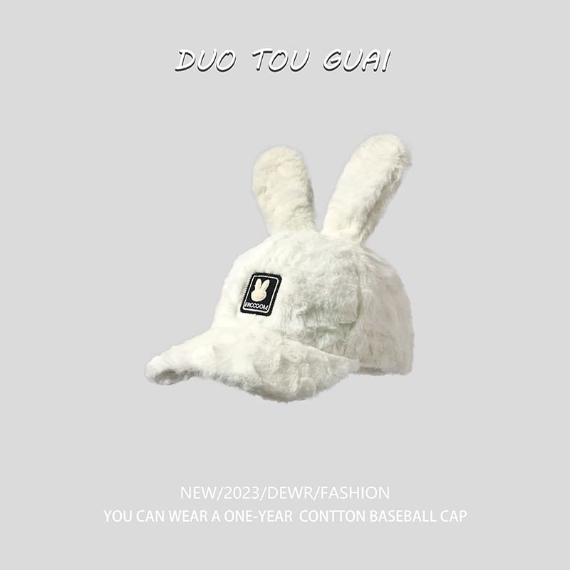 Baseball Rabbit Ear Cap Applique Chenille