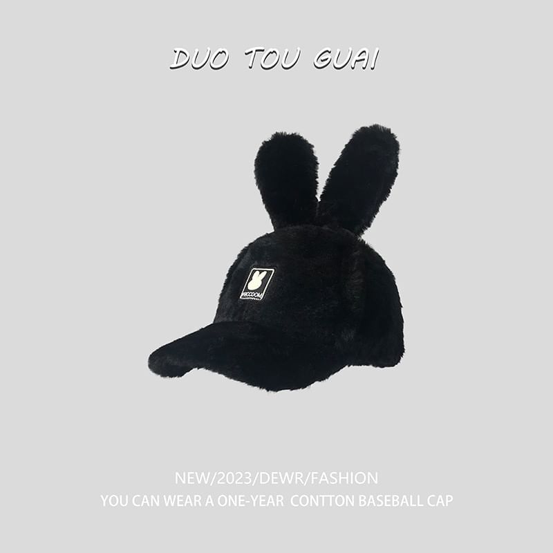 Baseball Rabbit Ear Cap Applique Chenille