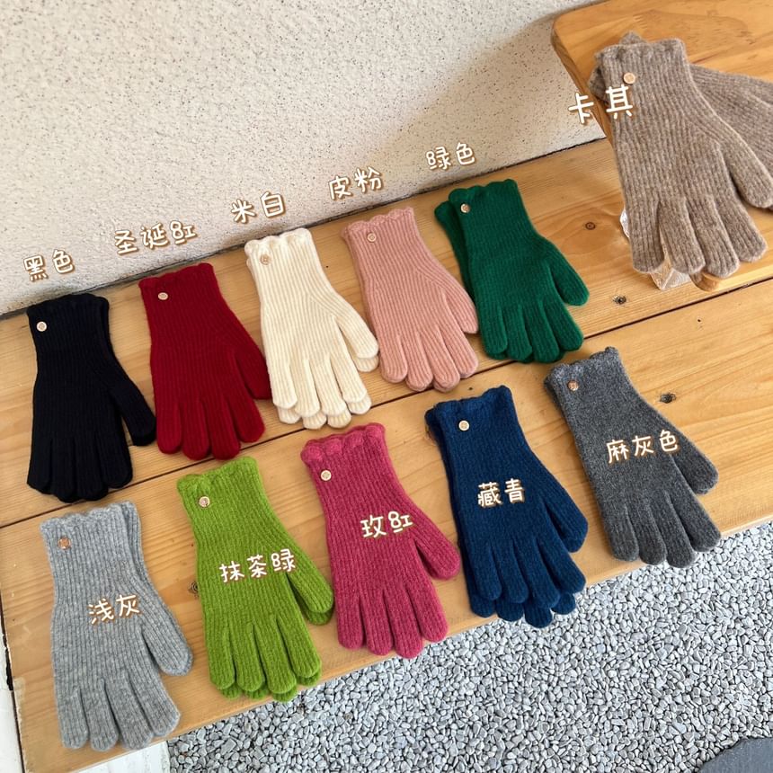 Gloves Knit Plain