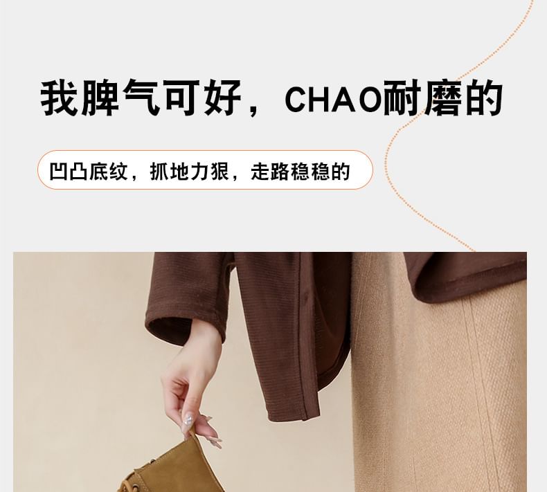 Leather Plain Heel Chunky Faux Lace-Up Short Boots