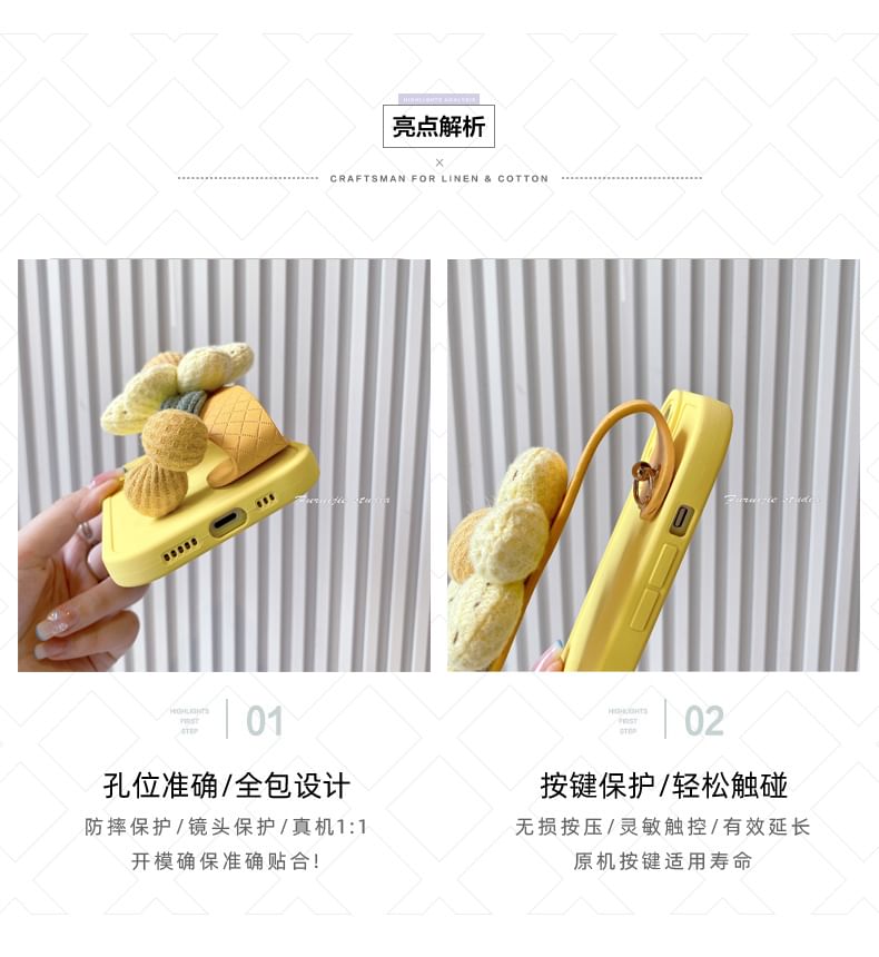 Floral Strap Phone Case