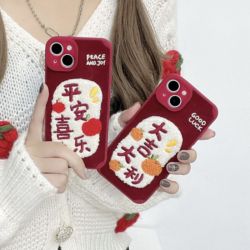 Characters Case Chinese Phone Embroidered