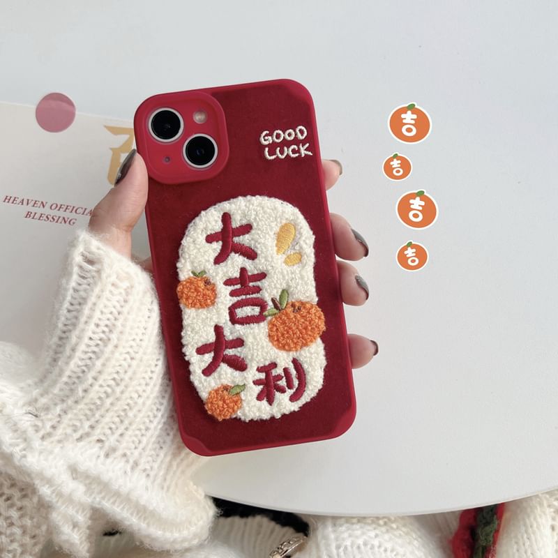 Characters Case Chinese Phone Embroidered
