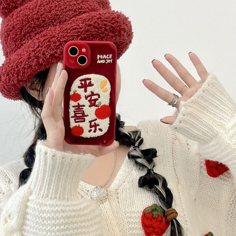 Characters Case Chinese Phone Embroidered