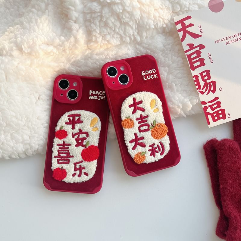 Characters Case Chinese Phone Embroidered