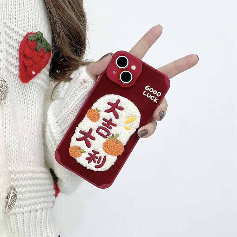 Characters Case Chinese Phone Embroidered