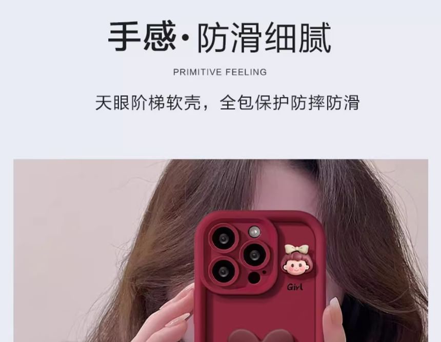 Heart Girl Phone Case